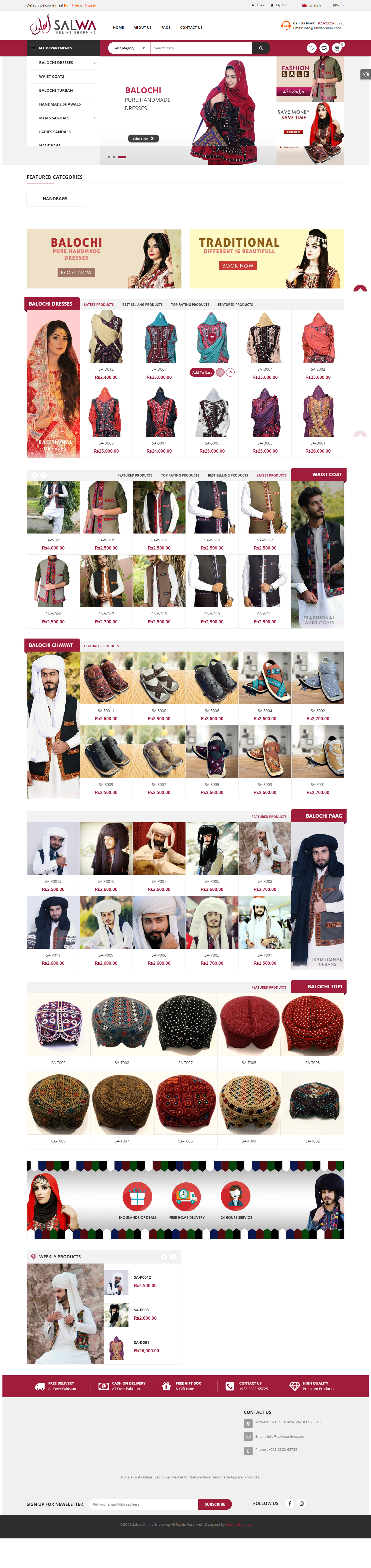 E-Commerce Website